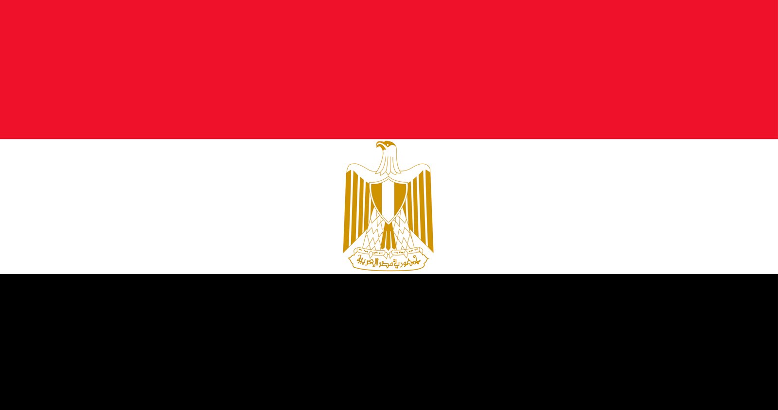 Egypt Flag