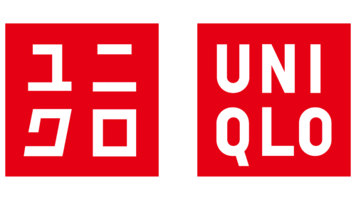 Uniqlo